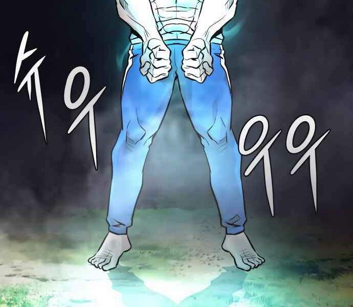 Kẻ Đa Tài Chapter 10 - 215