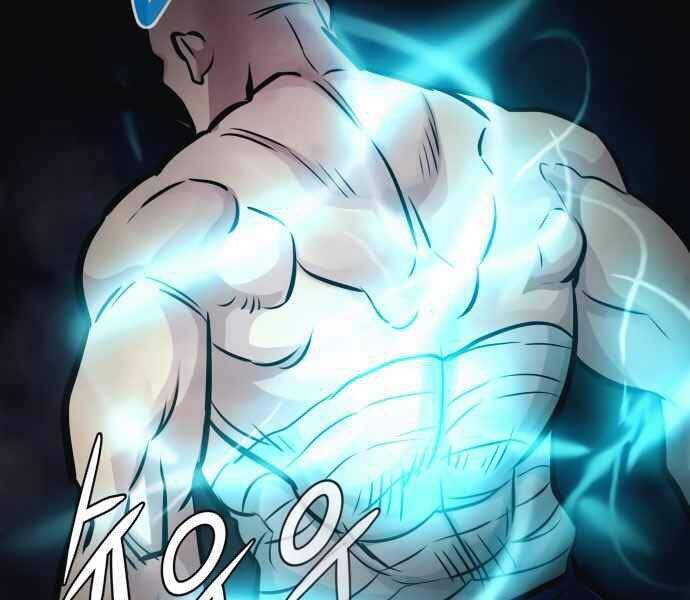 Kẻ Đa Tài Chapter 10 - 220