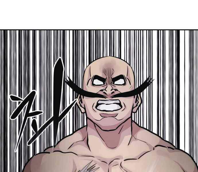 Kẻ Đa Tài Chapter 10 - 222