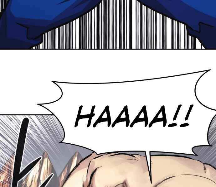 Kẻ Đa Tài Chapter 10 - 224