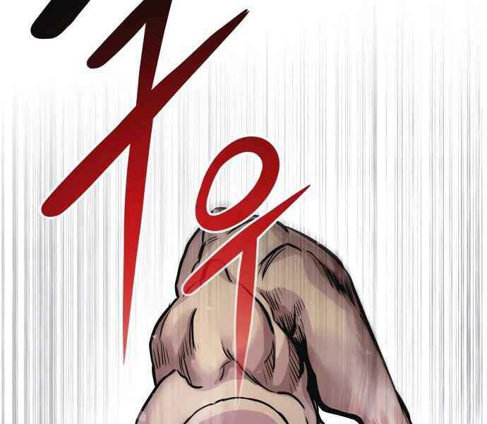 Kẻ Đa Tài Chapter 10 - 227