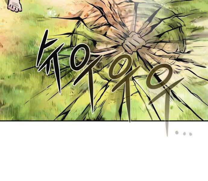 Kẻ Đa Tài Chapter 10 - 233