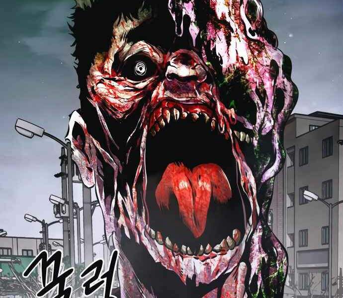 Kẻ Đa Tài Chapter 10 - 25