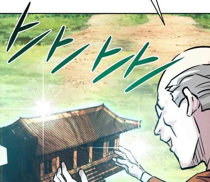 Kẻ Đa Tài Chapter 10 - 248