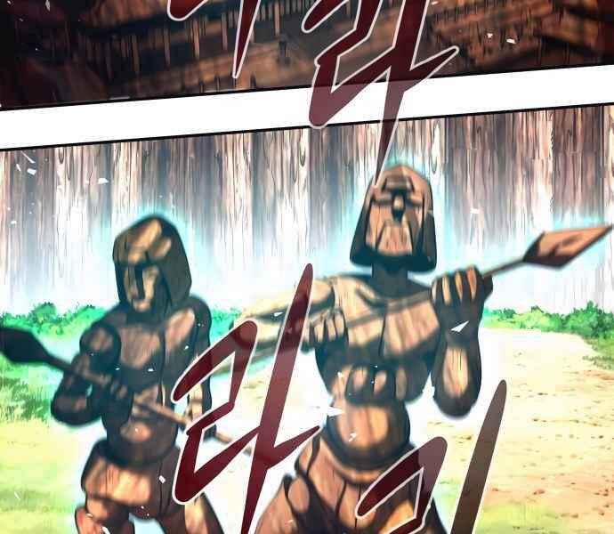 Kẻ Đa Tài Chapter 10 - 257