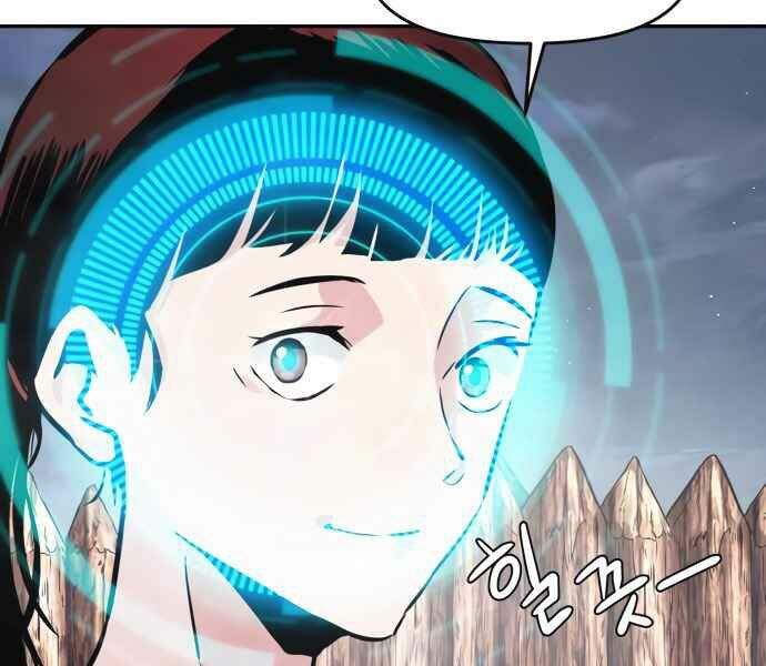 Kẻ Đa Tài Chapter 10 - 273