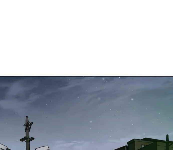 Kẻ Đa Tài Chapter 10 - 29