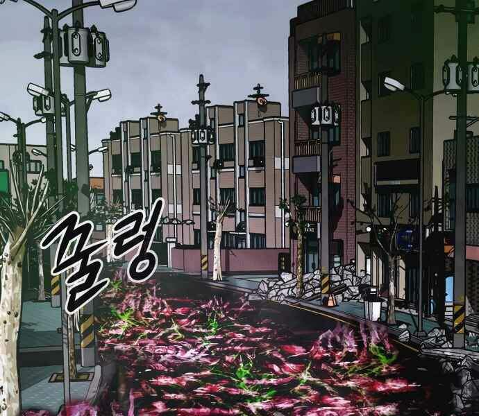 Kẻ Đa Tài Chapter 10 - 30