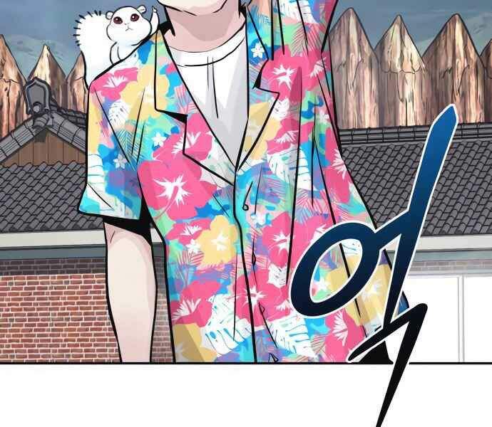 Kẻ Đa Tài Chapter 10 - 299