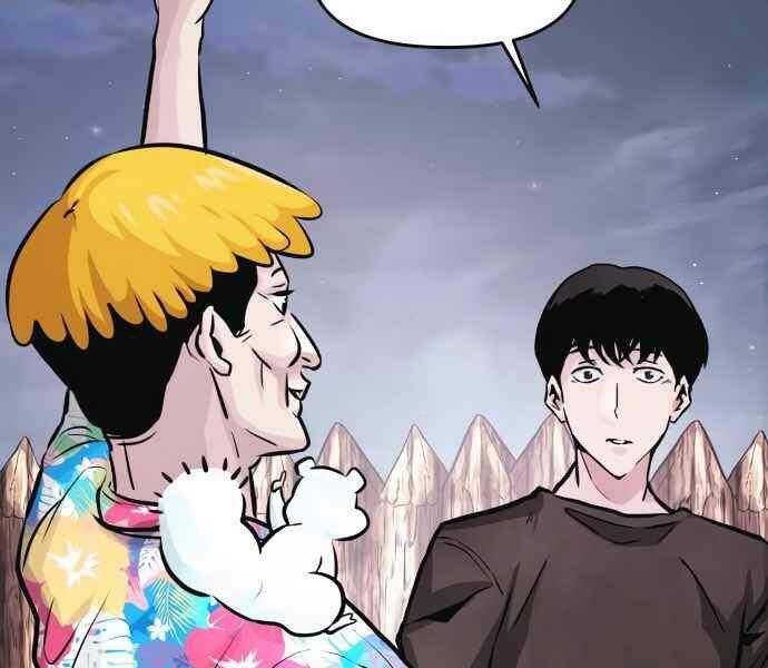 Kẻ Đa Tài Chapter 10 - 301