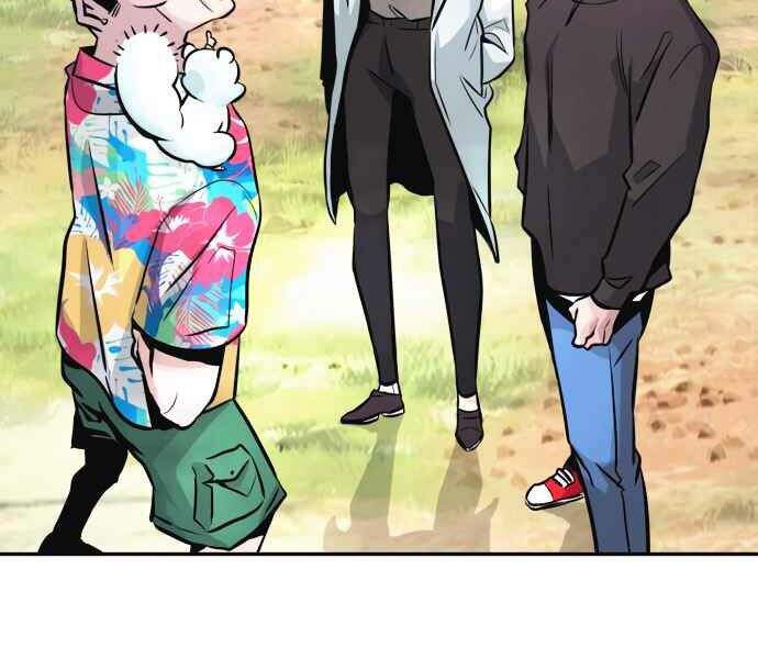 Kẻ Đa Tài Chapter 10 - 308