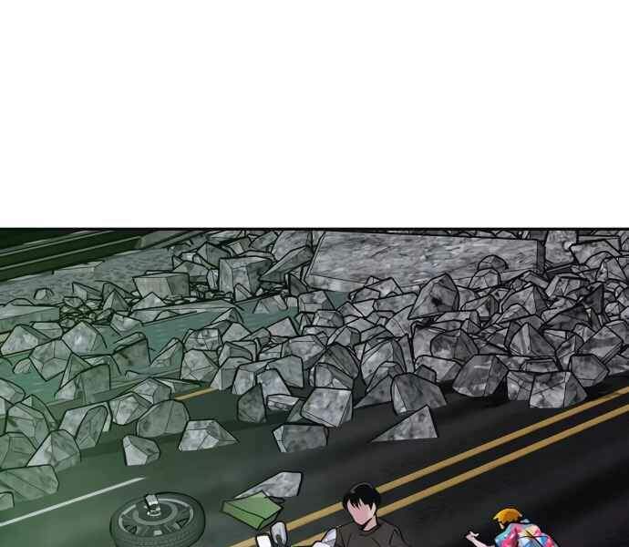 Kẻ Đa Tài Chapter 10 - 32