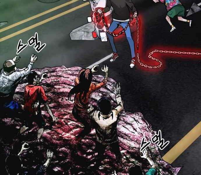 Kẻ Đa Tài Chapter 10 - 33