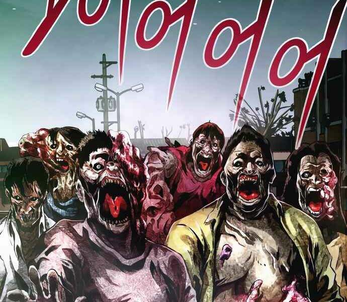 Kẻ Đa Tài Chapter 10 - 35