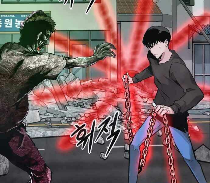 Kẻ Đa Tài Chapter 10 - 38