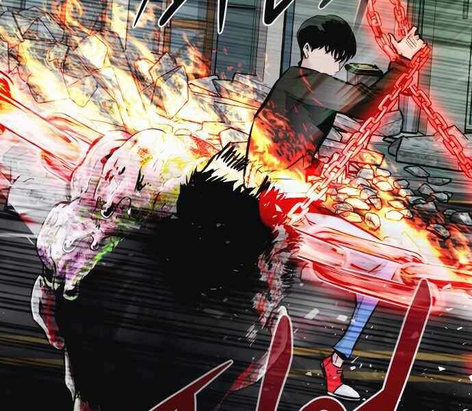 Kẻ Đa Tài Chapter 10 - 51