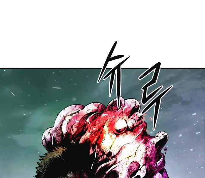 Kẻ Đa Tài Chapter 10 - 56