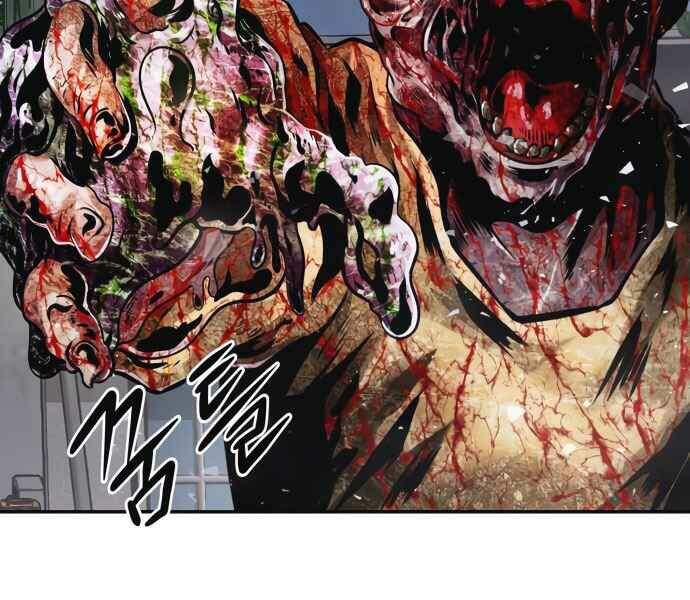 Kẻ Đa Tài Chapter 10 - 69