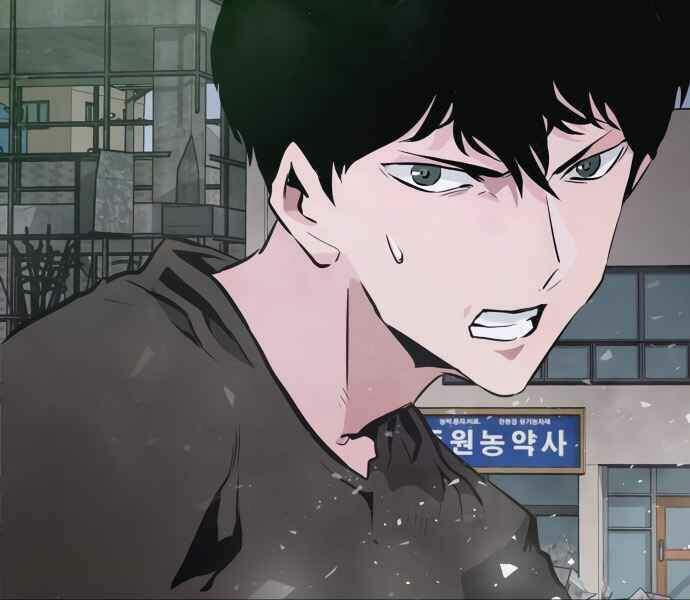 Kẻ Đa Tài Chapter 10 - 71