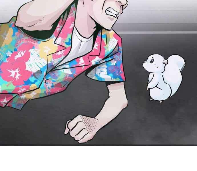 Kẻ Đa Tài Chapter 10 - 77