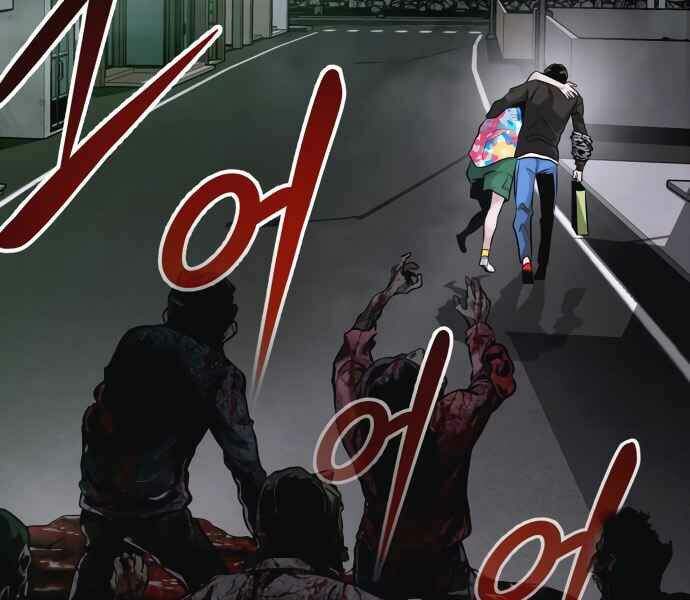 Kẻ Đa Tài Chapter 10 - 85