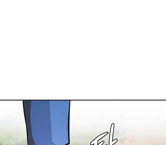 Kẻ Đa Tài Chapter 10 - 88