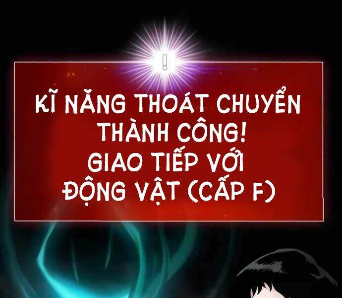 Kẻ Đa Tài Chapter 11 - 105