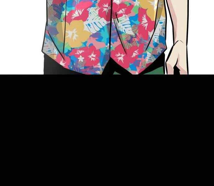 Kẻ Đa Tài Chapter 11 - 110