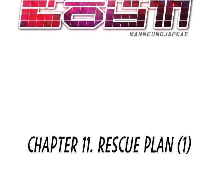 Kẻ Đa Tài Chapter 11 - 126