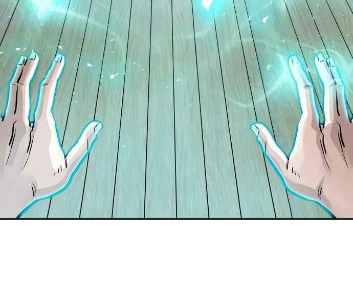 Kẻ Đa Tài Chapter 11 - 15