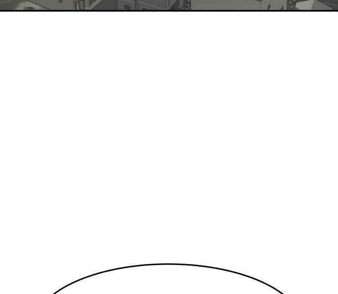 Kẻ Đa Tài Chapter 11 - 152