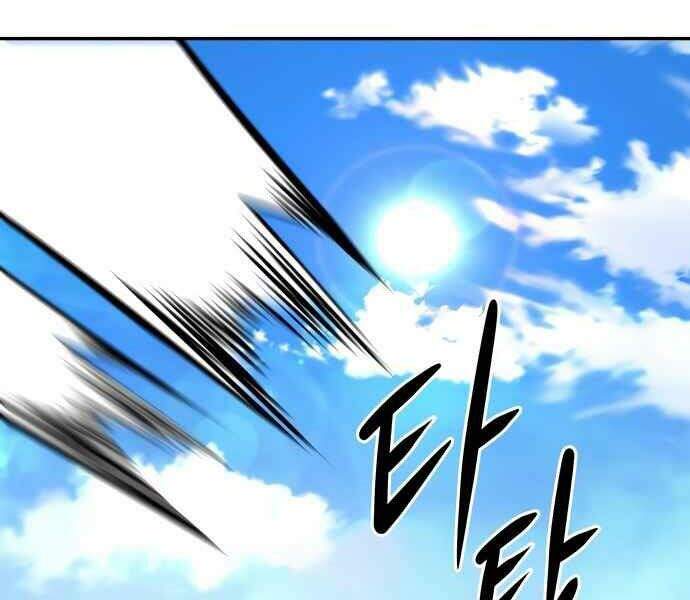 Kẻ Đa Tài Chapter 11 - 156