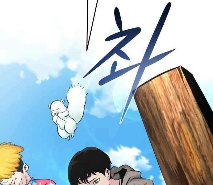 Kẻ Đa Tài Chapter 11 - 159