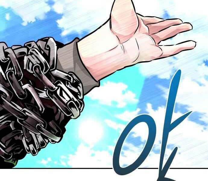 Kẻ Đa Tài Chapter 11 - 164