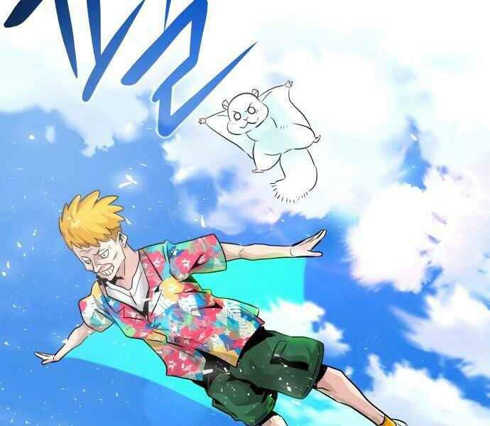 Kẻ Đa Tài Chapter 11 - 167