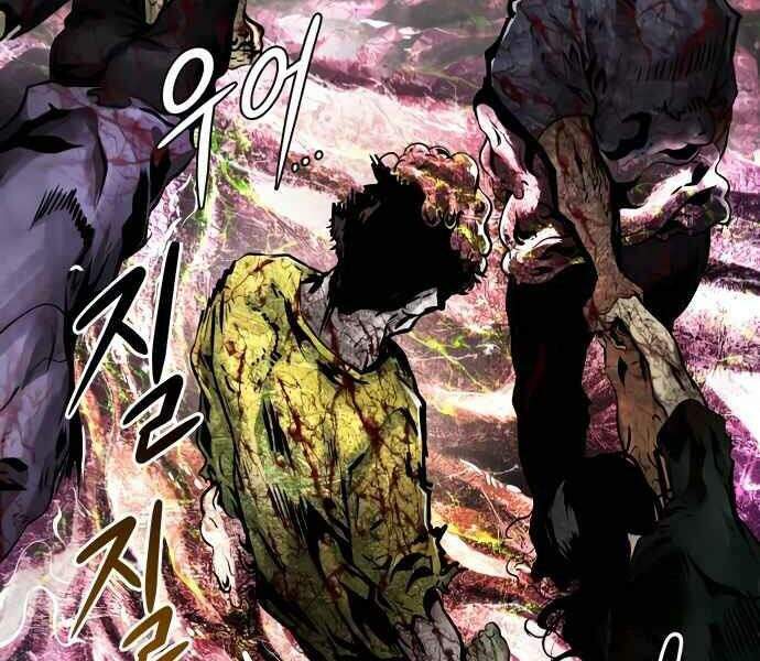 Kẻ Đa Tài Chapter 11 - 181