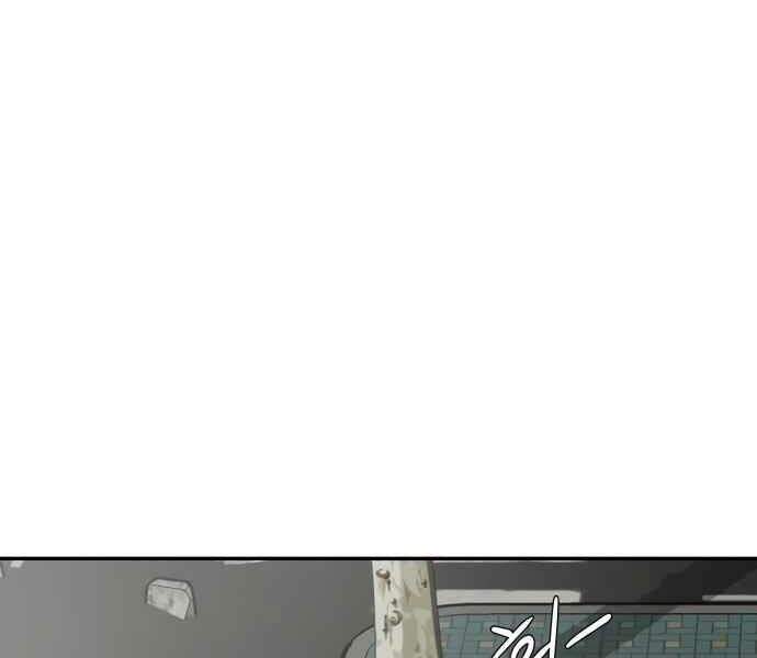 Kẻ Đa Tài Chapter 11 - 187