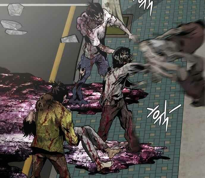 Kẻ Đa Tài Chapter 11 - 188