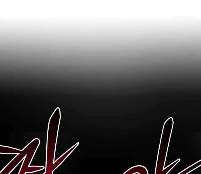 Kẻ Đa Tài Chapter 11 - 198