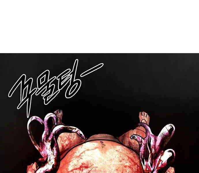 Kẻ Đa Tài Chapter 11 - 204