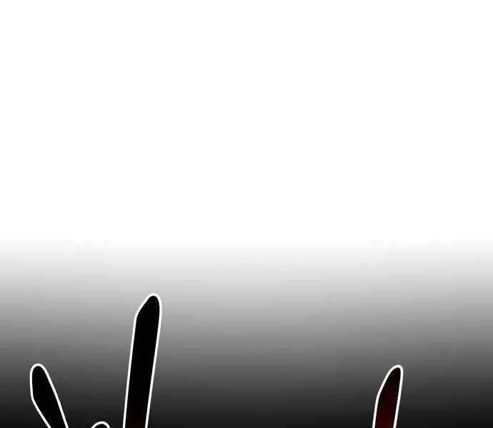 Kẻ Đa Tài Chapter 11 - 206