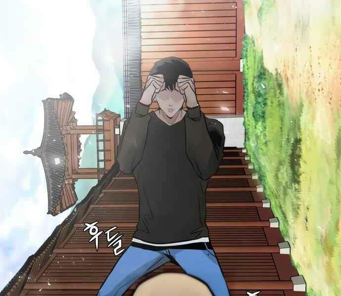 Kẻ Đa Tài Chapter 11 - 22