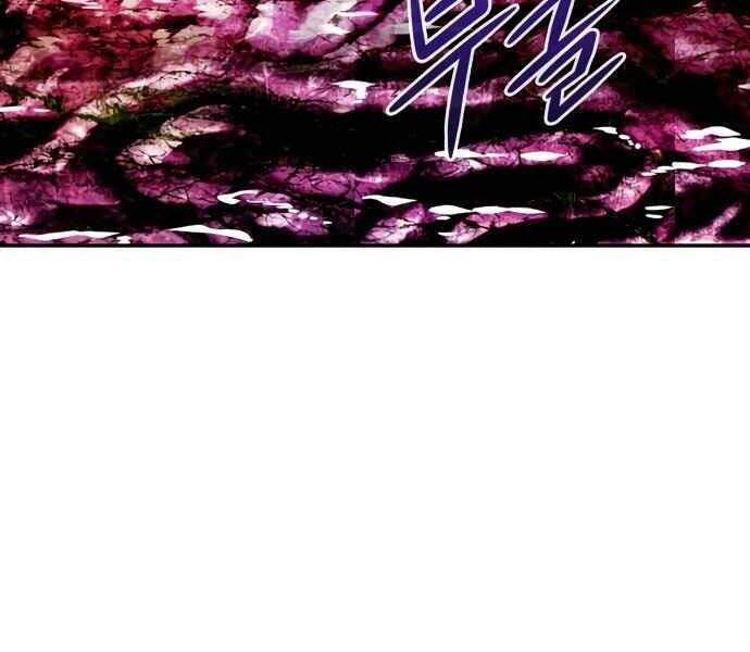 Kẻ Đa Tài Chapter 11 - 214