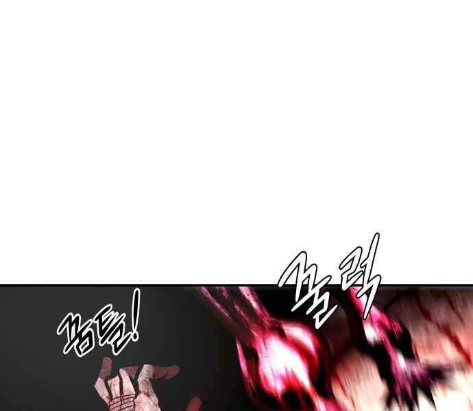 Kẻ Đa Tài Chapter 11 - 215