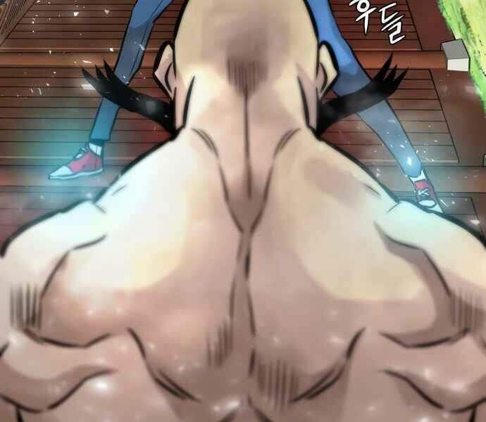 Kẻ Đa Tài Chapter 11 - 23