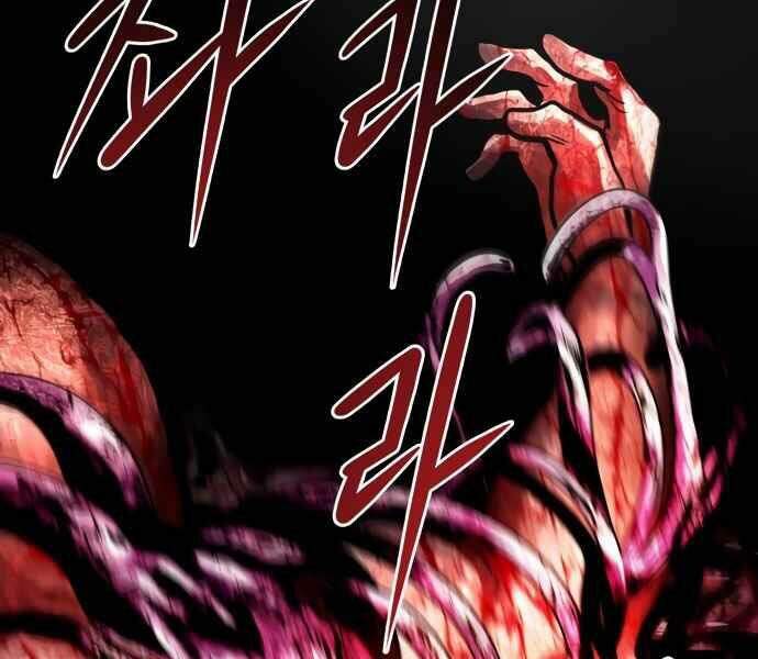 Kẻ Đa Tài Chapter 11 - 222