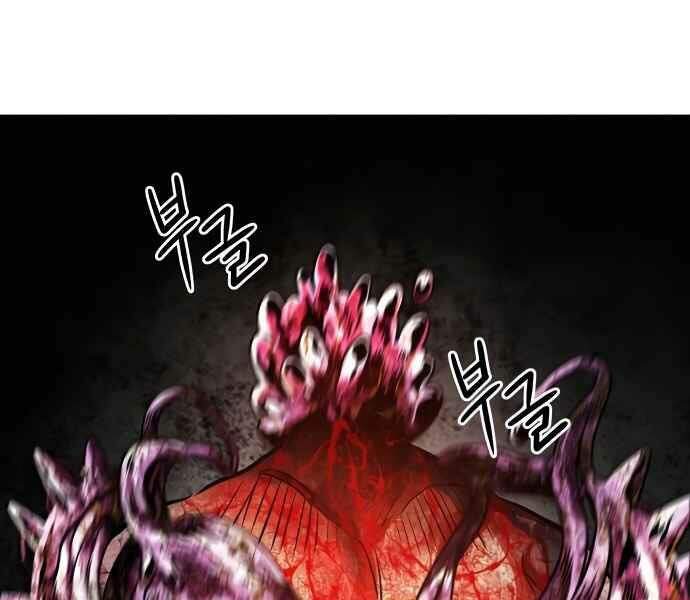 Kẻ Đa Tài Chapter 11 - 230