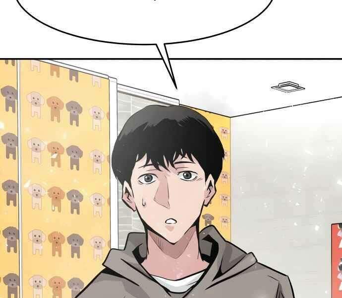 Kẻ Đa Tài Chapter 11 - 268