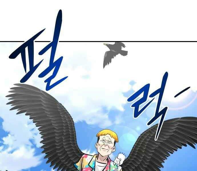 Kẻ Đa Tài Chapter 11 - 273