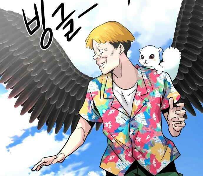 Kẻ Đa Tài Chapter 11 - 276